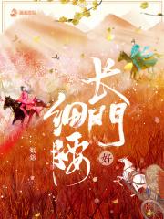 冯蕴和王佩瑜现状