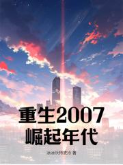 陈垚林