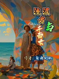 流浪者与狗图片