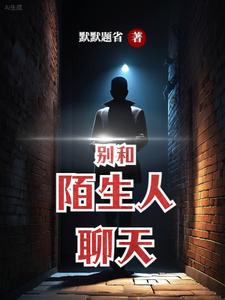 伦理的意思