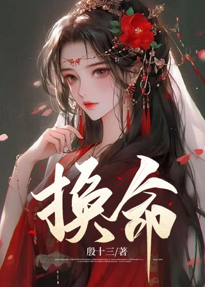 知鱼智联科技福建有限公司