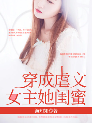 反套路任务