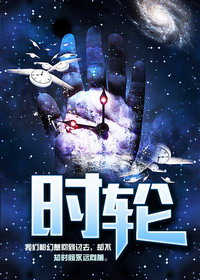 时轮坛城简介