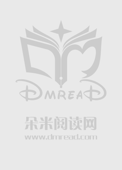 爱意消逝大结局