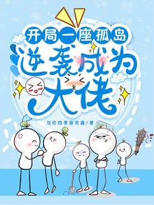 和平精英怎么变成欧皇