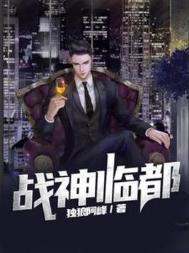 斩神林七夜安卿鱼cp文