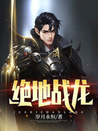 一号狂枭短剧完整版