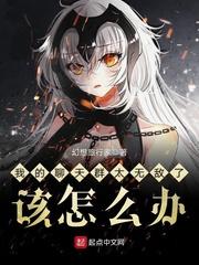 聊天群多怎么办
