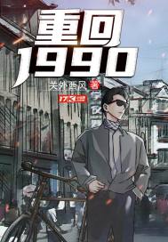陆峰江晓燕完整版