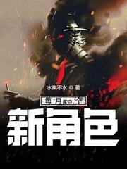 每月一个半马