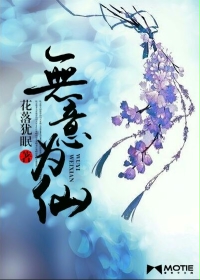 无意中发现我的哥哥居然是个校霸