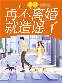 秦总