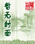 孤云积矩九剑怎么学
