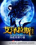 艾泽拉斯国家地理数据库官网中文版