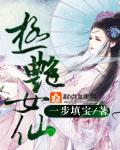 极光