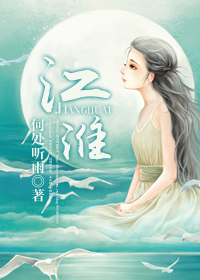 江淮汽车新能源品牌