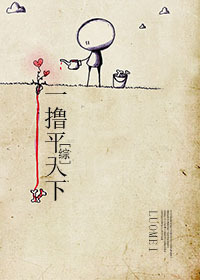 综评感悟短句