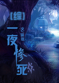 一粉抵十黑