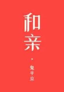 和亲昭君烟多少钱一盒