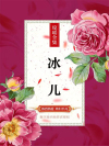 冰箱什么品牌最好排名前十名