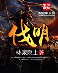 发明调休的人李登简介