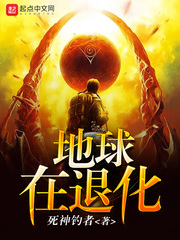 国宝级学霸百度云