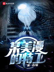 纹龙图案大全