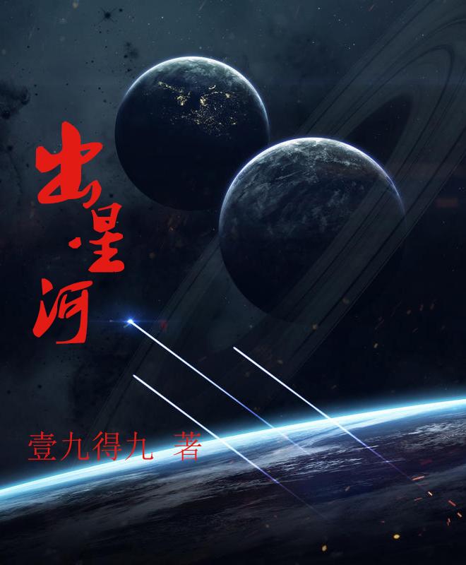 初型和雏形