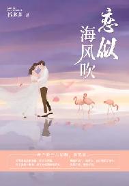 海风陆风怎么吹