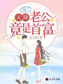许南歌霍北宴大结局真相解说