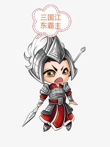 三国江东孙策