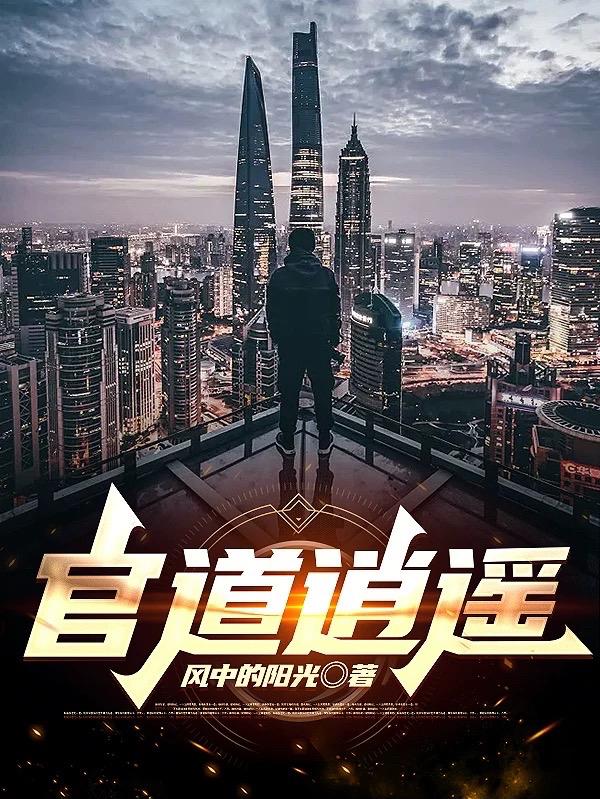 官方将重点支持汽车以旧换新