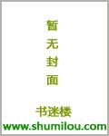 网游之剑刃舞者几个女主