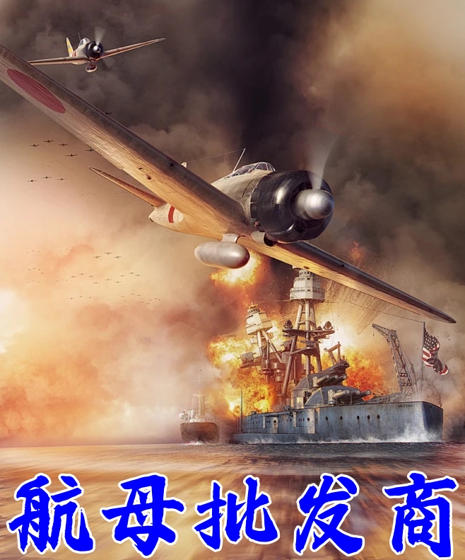 航母上粪便怎么处理