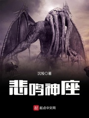 苏寒萧雨慧免费阅读全文