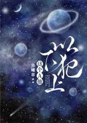 以下犯上什么意思