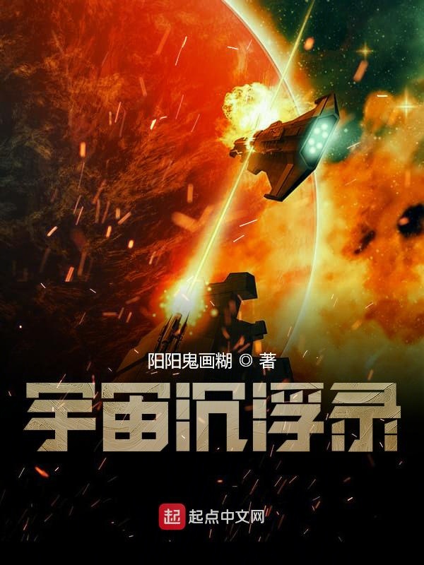 终末的女武神关羽登场