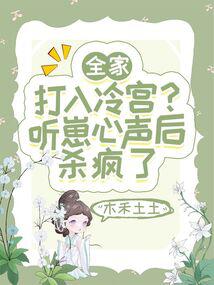 全家sqc