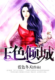 玉色美甲图片