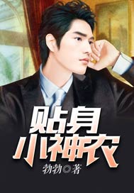 贴身小棉裤女宝宝