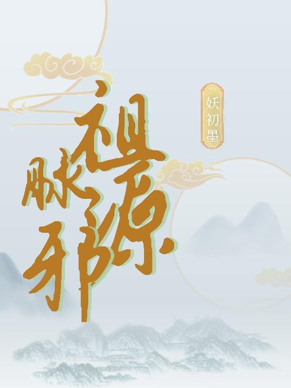 祖卡游戏解说