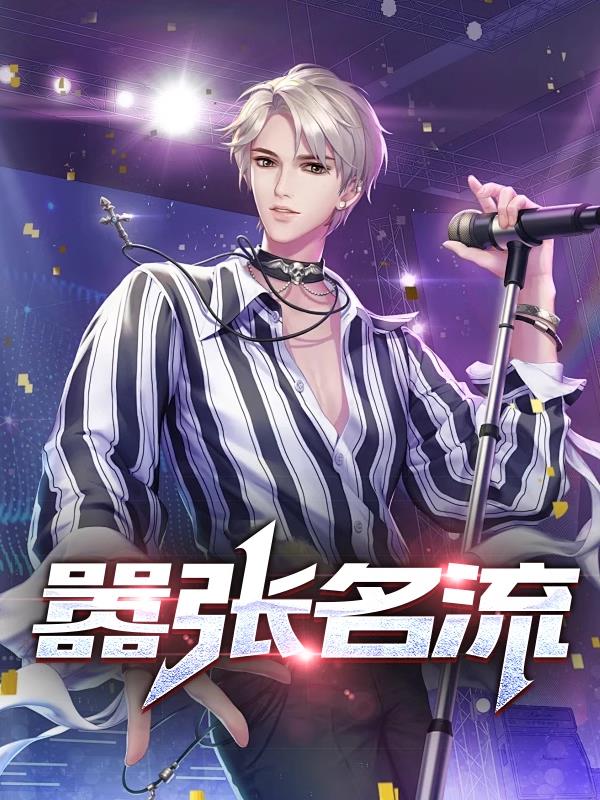 校长名师工作室个人三年成长计划