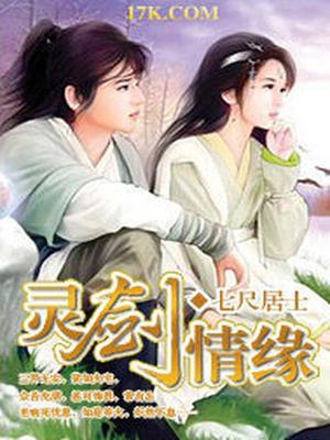 零件清洗