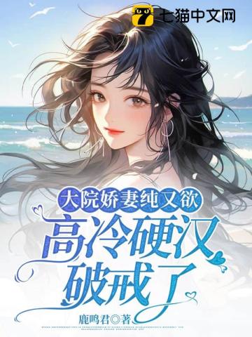 周时小说