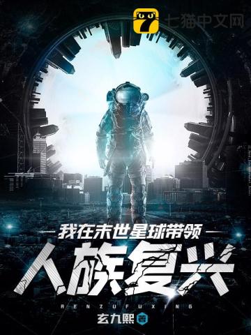 叶光富姐姐叶亚丹是什么职业