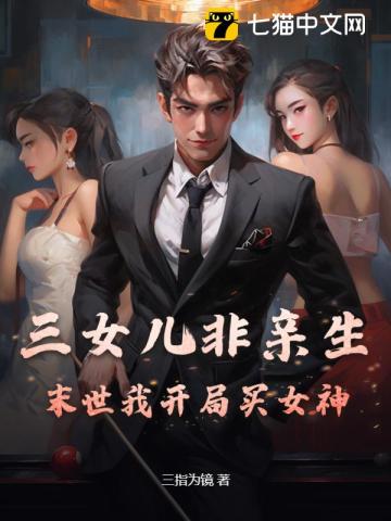 叶显文百色局长