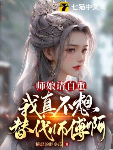 陈青云的小说全部免费阅读