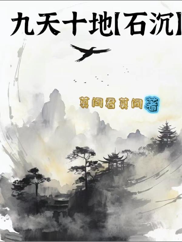 九天十地唯我独尊小刀
